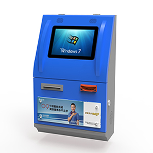 壁掛式自助繳費機(jī)CZ9013